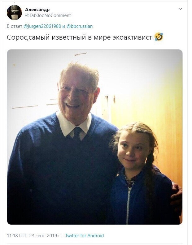 ... и не только о политике .......