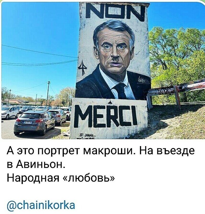 О политике и не только