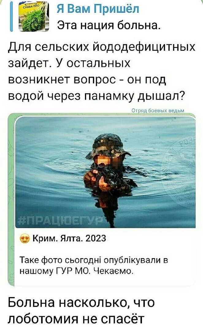 О политике и не только