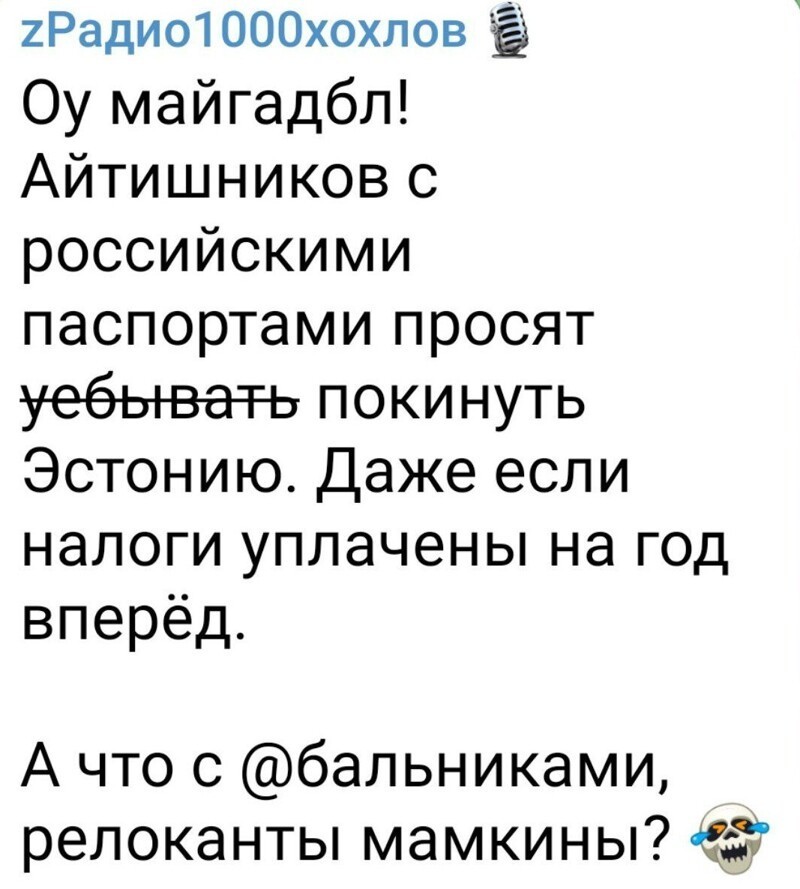 О политике и не только