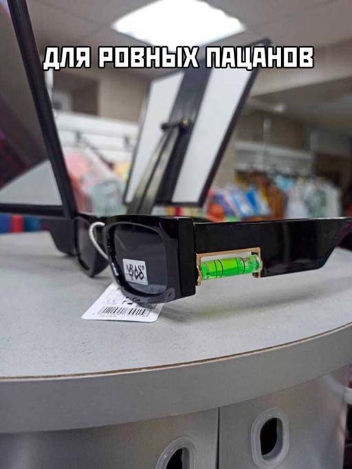 Фотоприколы и&nbsp;прикольные картинки