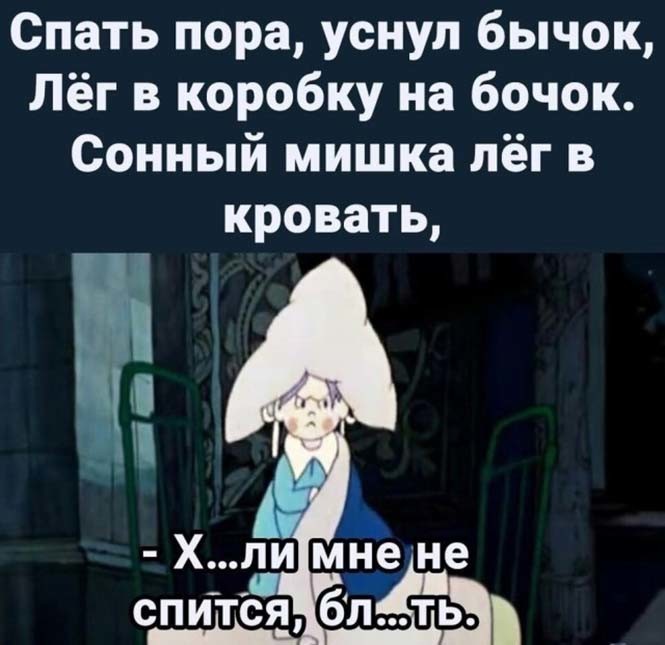 Фотоприколы и&nbsp;прикольные картинки