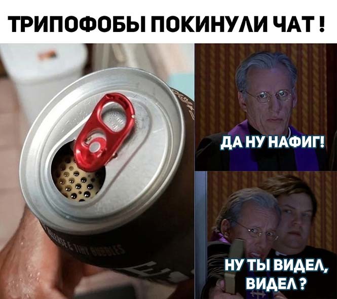 Фотоприколы и&nbsp;прикольные картинки