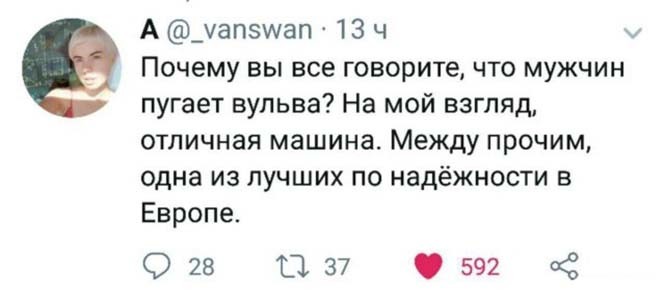 Фотоприколы и&nbsp;прикольные картинки