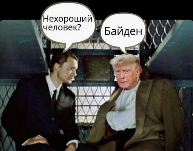 Фотоприколы и&nbsp;прикольные картинки