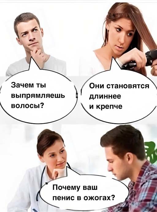 Фотоприколы и&nbsp;прикольные картинки