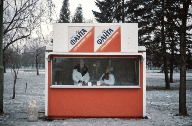 12. Киоск с газировкой "Фанта". Москва, конец 1980-х⁠⁠