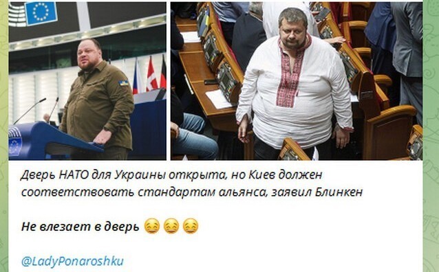 О политике и не только