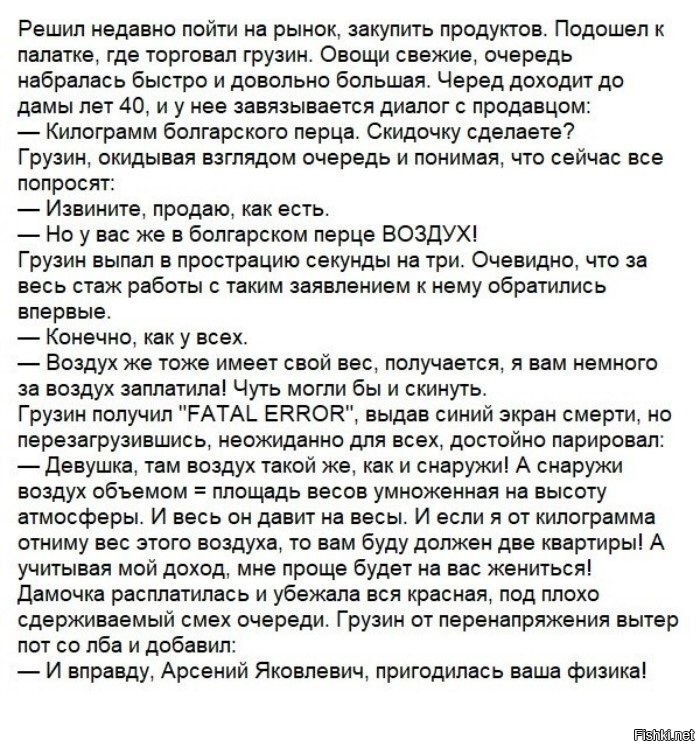 Мама не женюсь. Ой мама не женюсь слова. Ой мама не женюсь. Ой мама не женюсь слова. Ой мама не женюсь слова.
