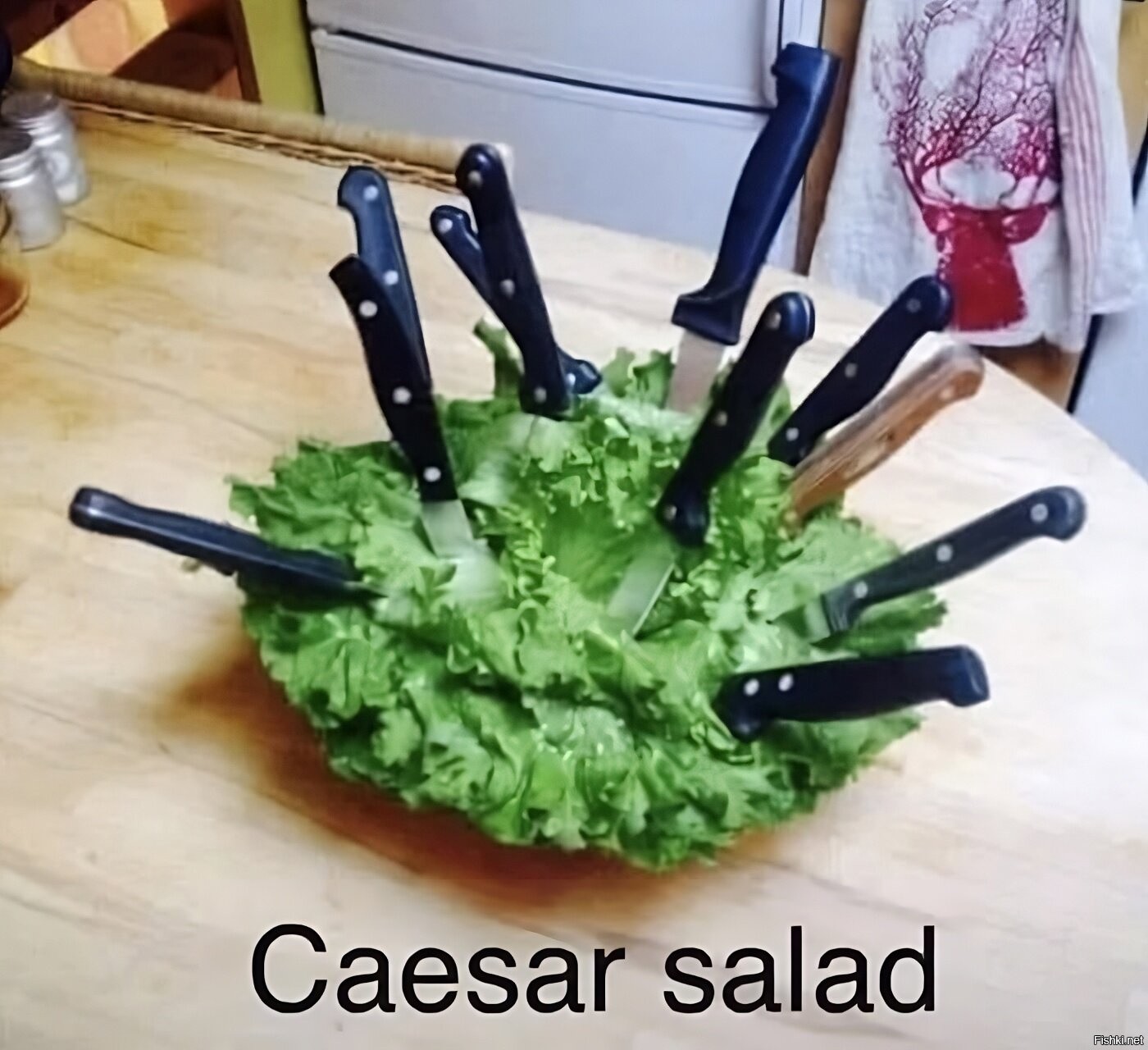 Салат на праздник прикол