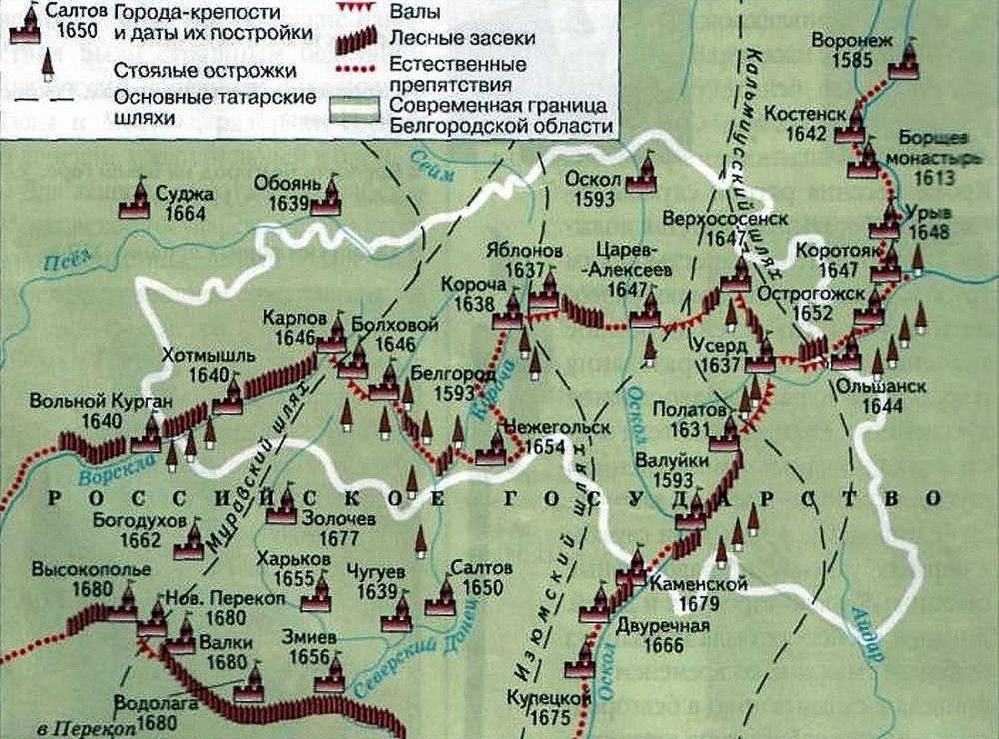 Засечная черта белгород карта