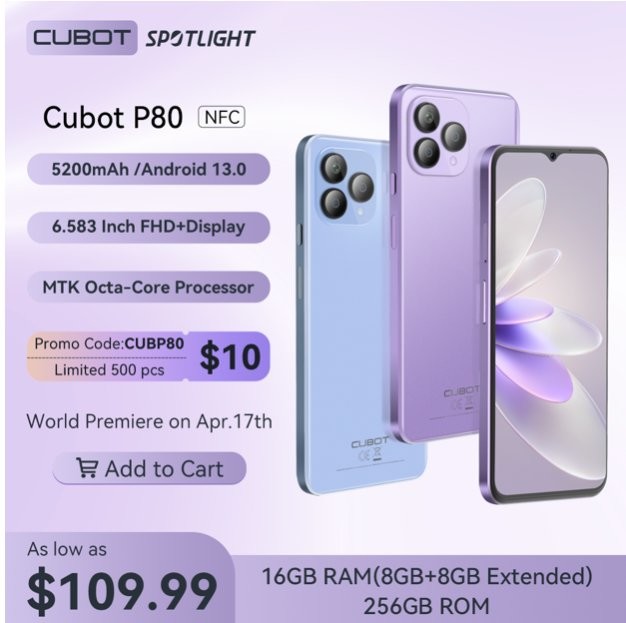 Новый смартфон Cubot P80 доступен со скидкой