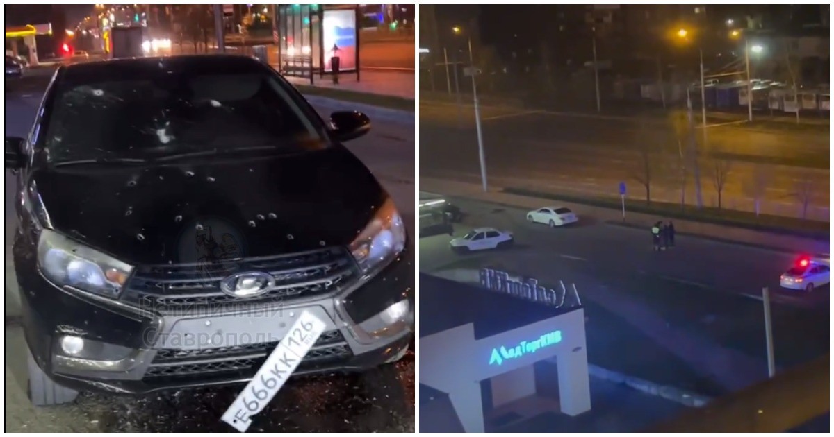 В Ставрополе неизвестные расстреляли автомобиль с водителем