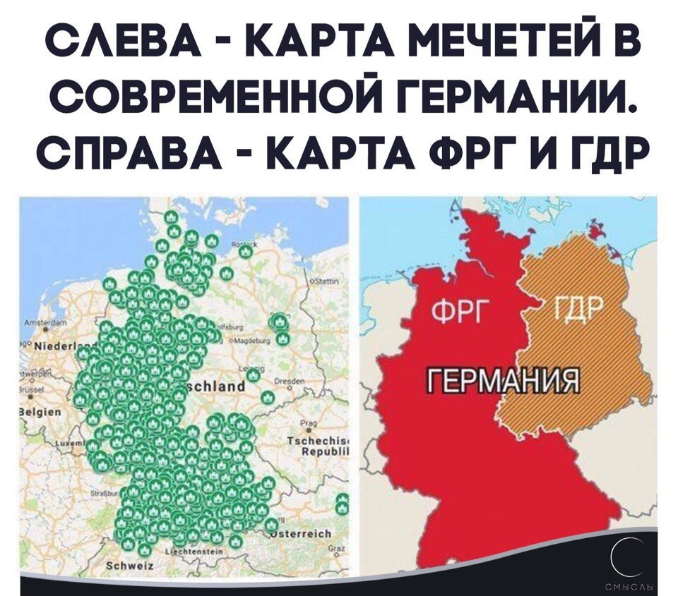 Карта мечетей в германии