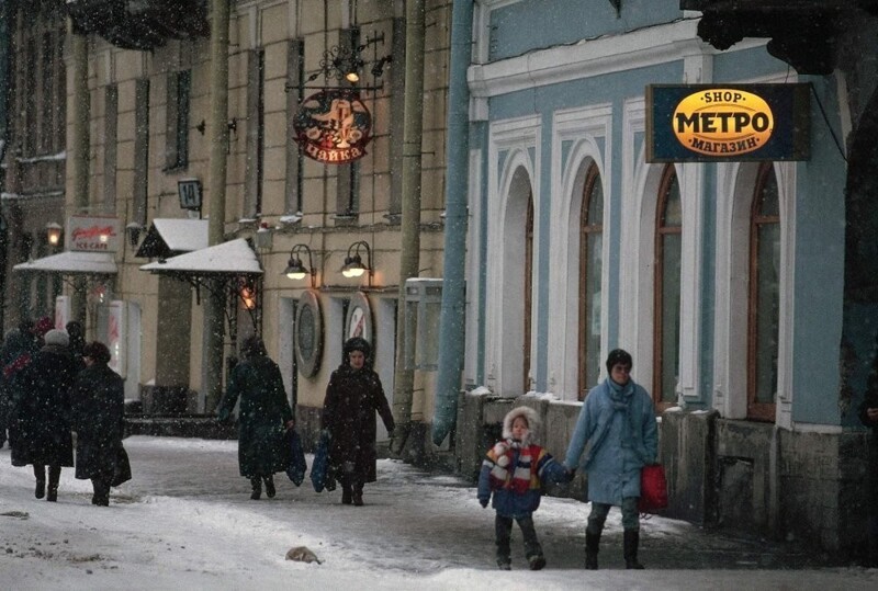 Набережная канала Грибоедова, 1992 год.