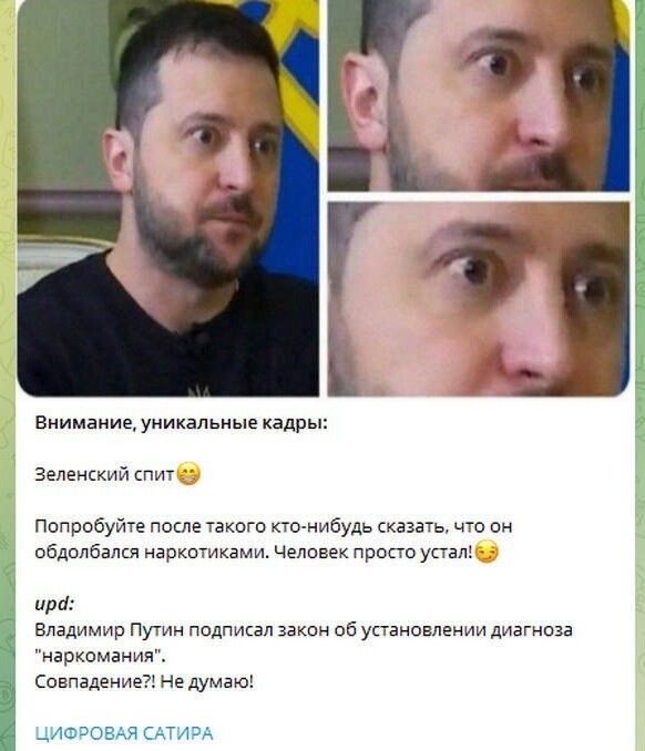 О политике и не только