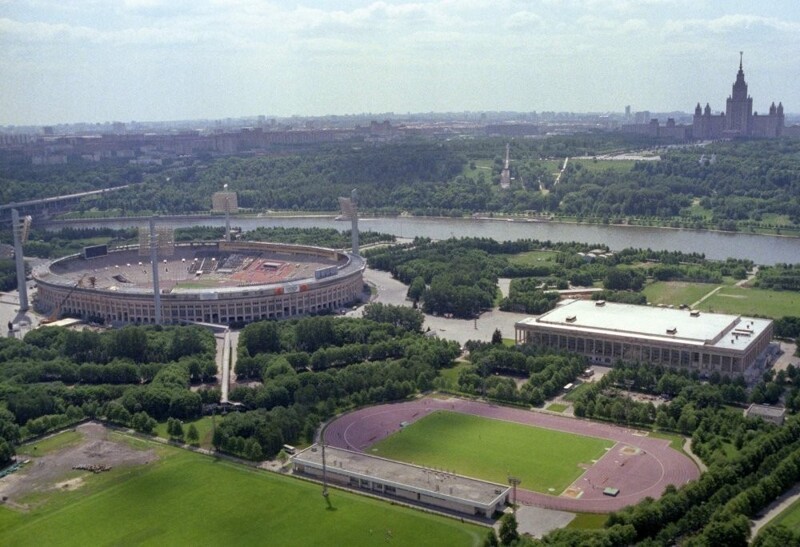 Центральный стадион имени В. И. Ленина