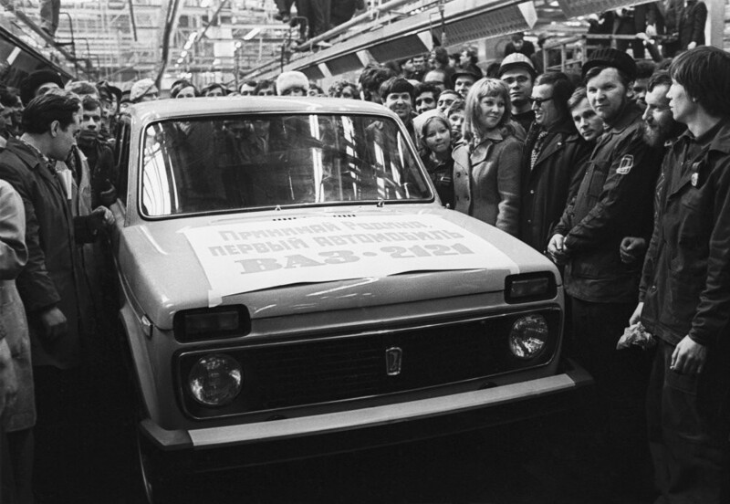 Первая серийная «Нива» ВАЗ-2121 на конвейере, 5 апреля 1977 года