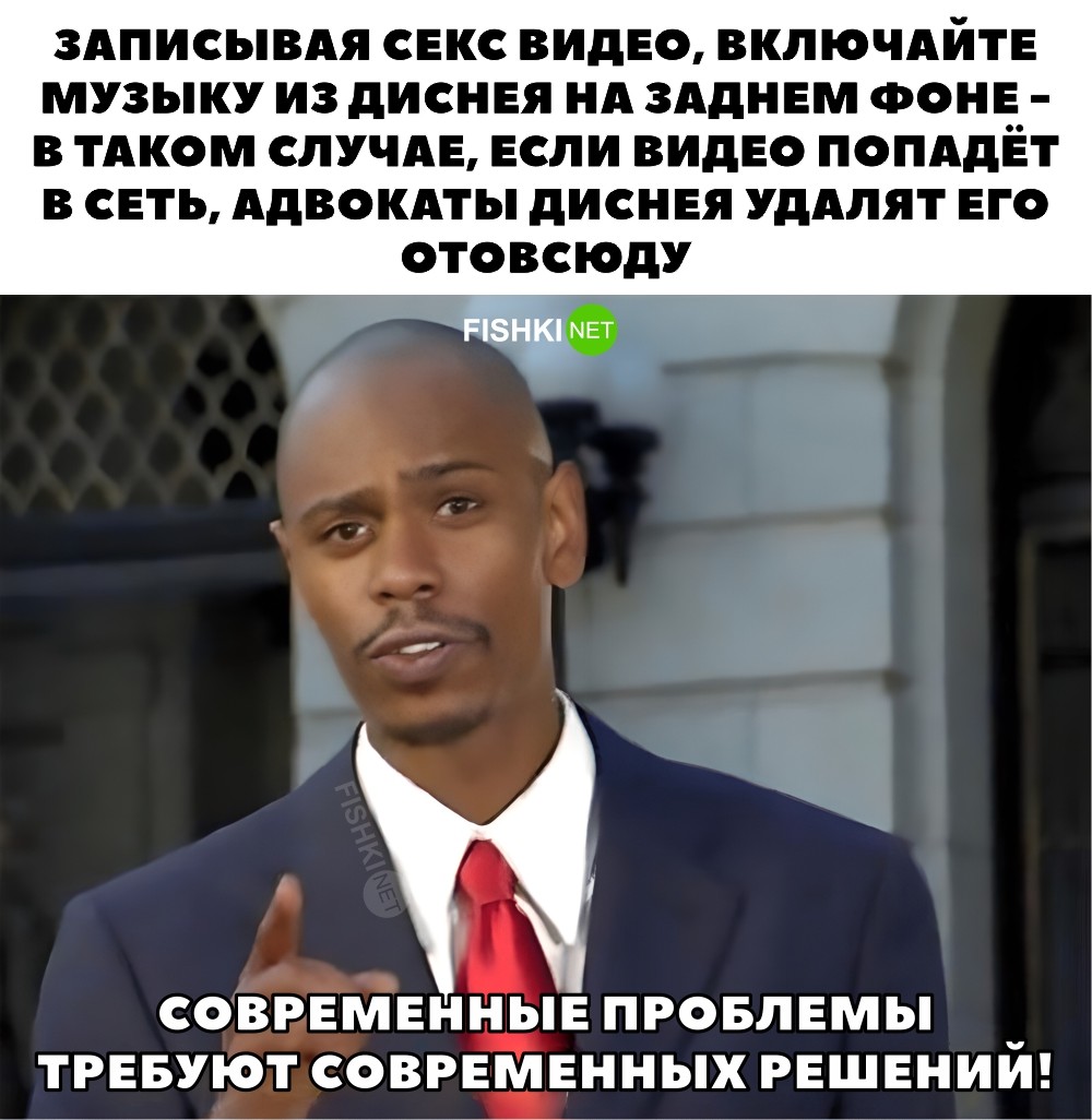 Проблемы требующие