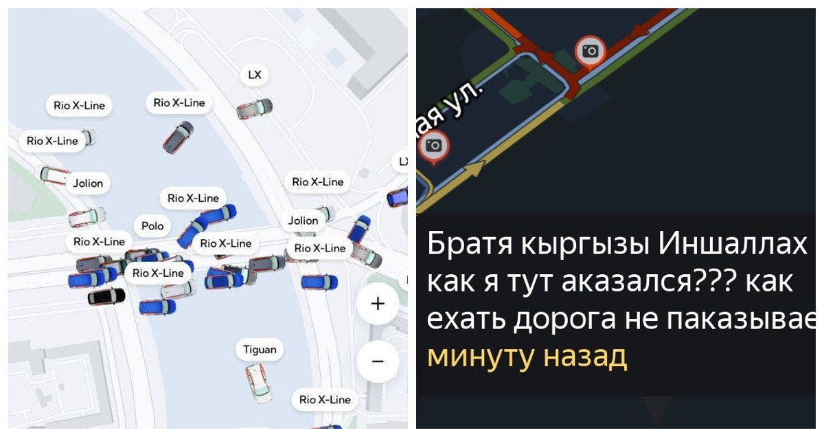 В центре не работает навигатор что делать. GPS В Москве не работает. Карта блокировки GPS В Москве. Зоны где не работает GPS. Зона глушения GPS Москва.
