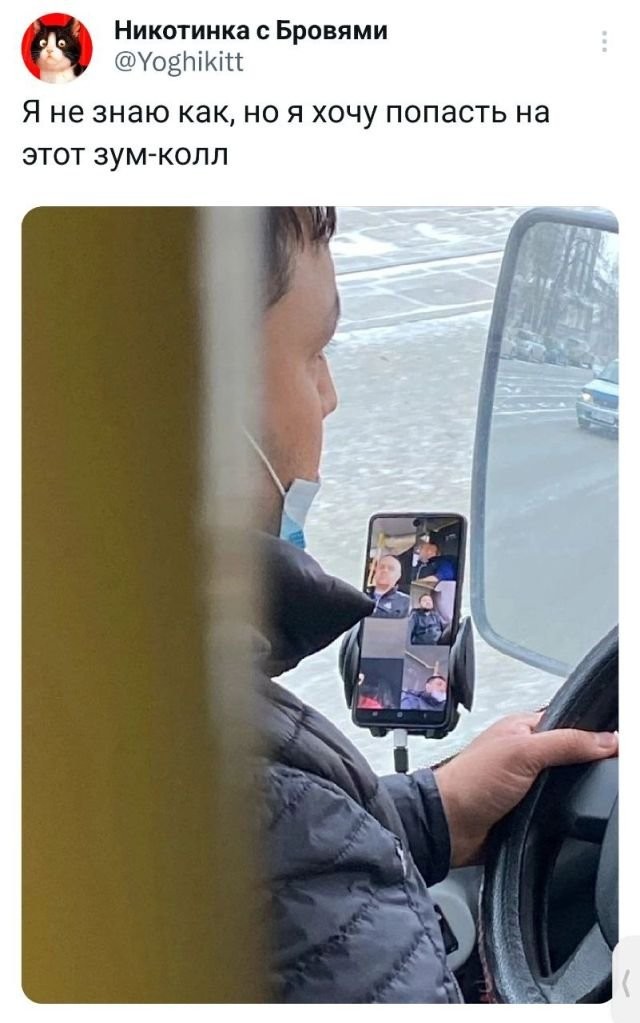 Скрины из соцсетей&nbsp;