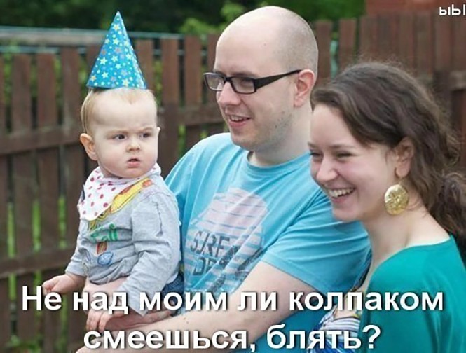 Фотоприколы и&nbsp;прикольные картинки