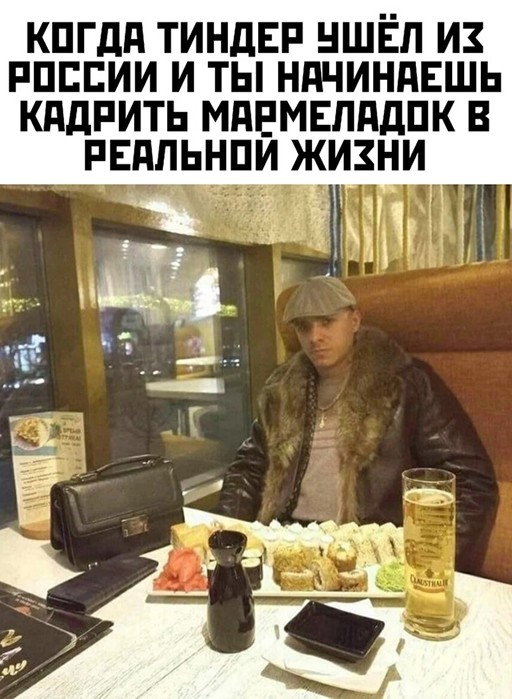Фотоприколы и&nbsp;прикольные картинки