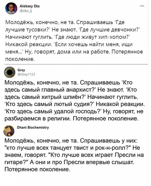 Фотоприколы и&nbsp;прикольные картинки