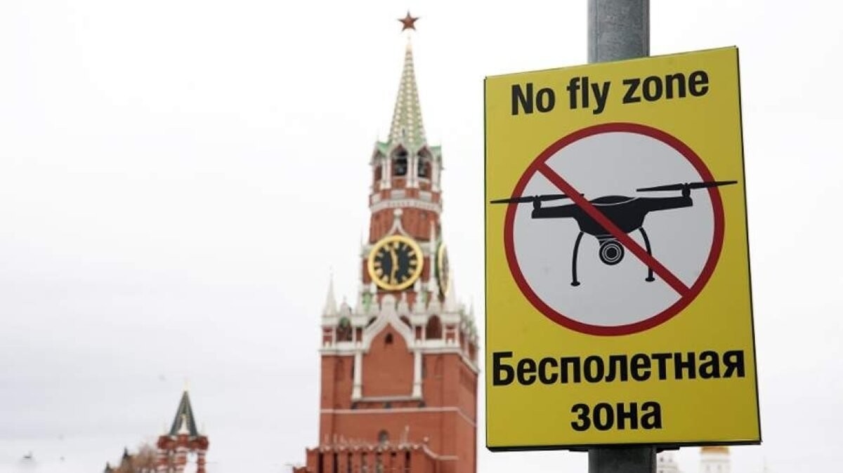 Флаги, вейпы и любые беспилотники будет запрещено брать на Парад Победы в Москве