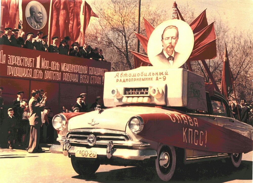  Были времена