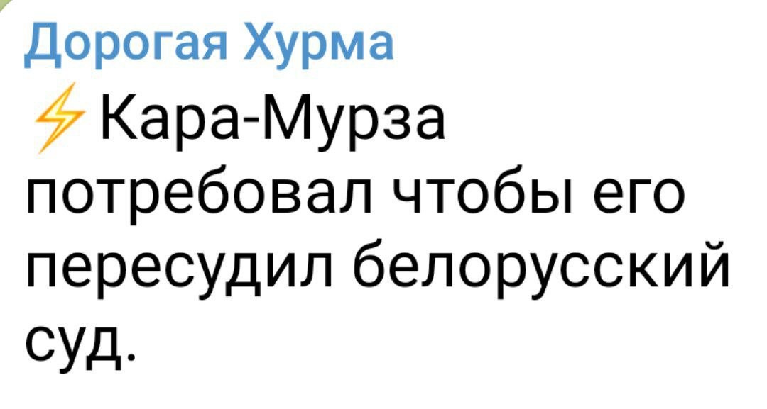 О политике и не только