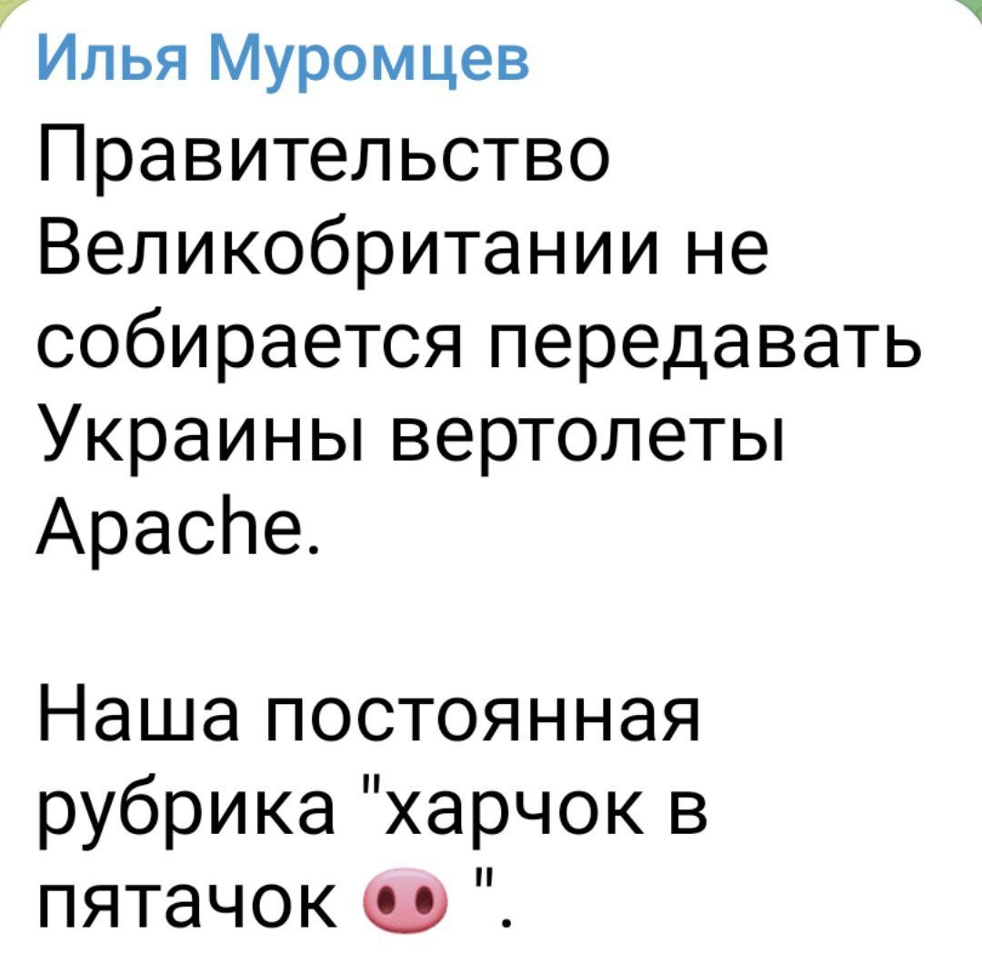 О политике и не только