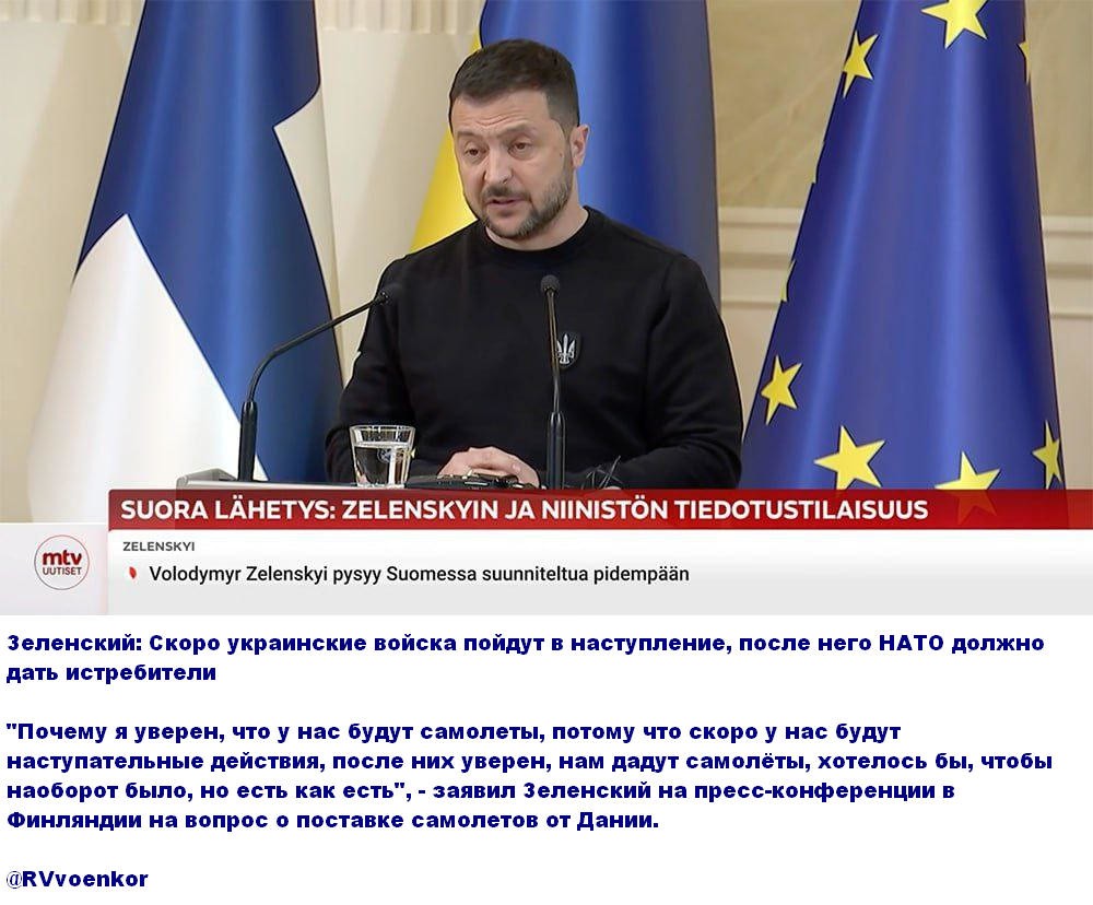 О политике и не только