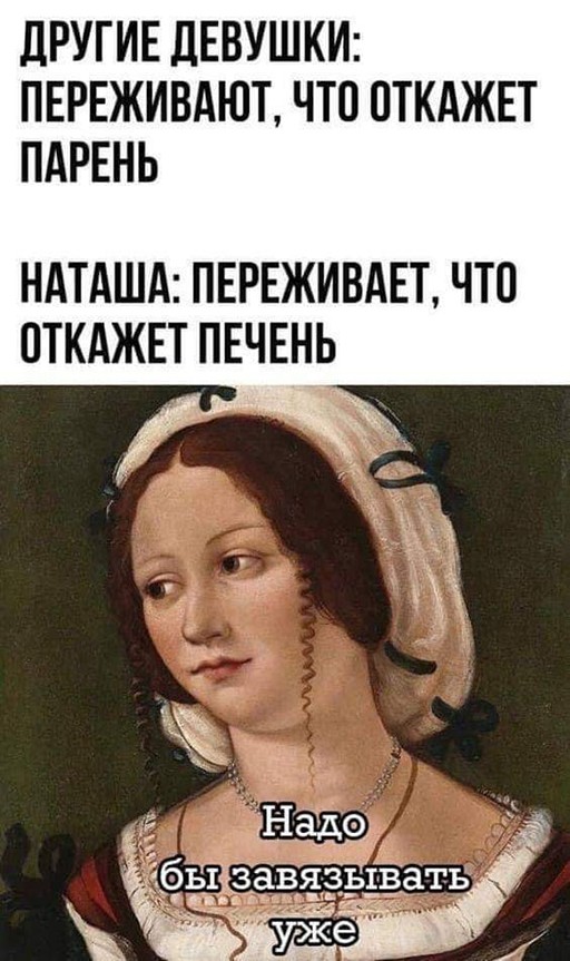 Алкопост на&nbsp;вечер этой пятницы