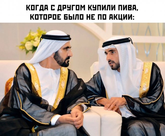 Алкопост на&nbsp;вечер этой пятницы