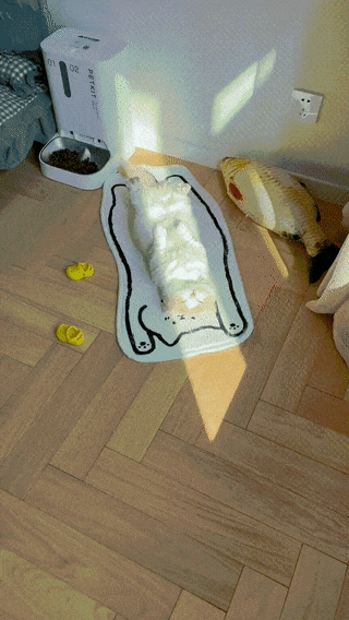 С&nbsp;добрым утром