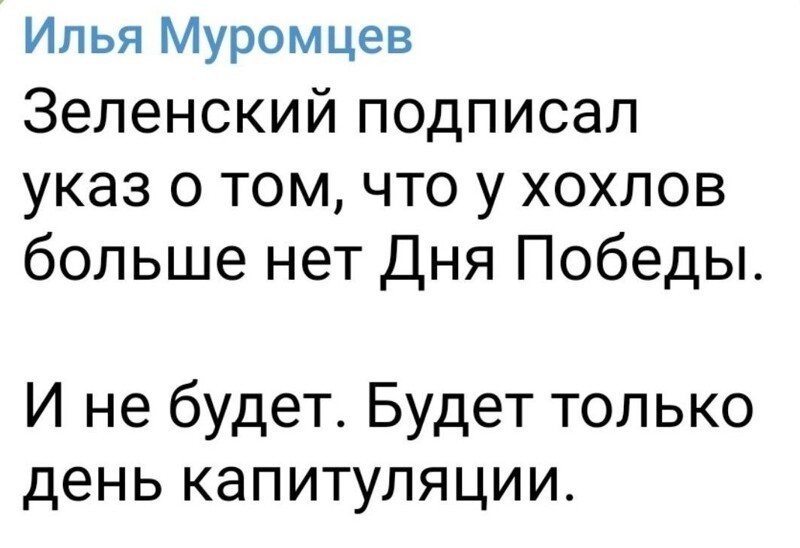 О политике и не только