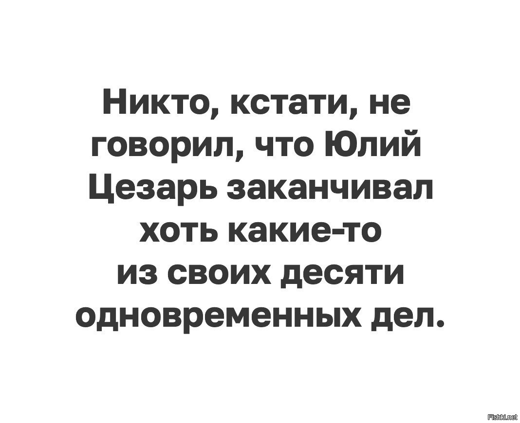 Домофон довел деда до греха