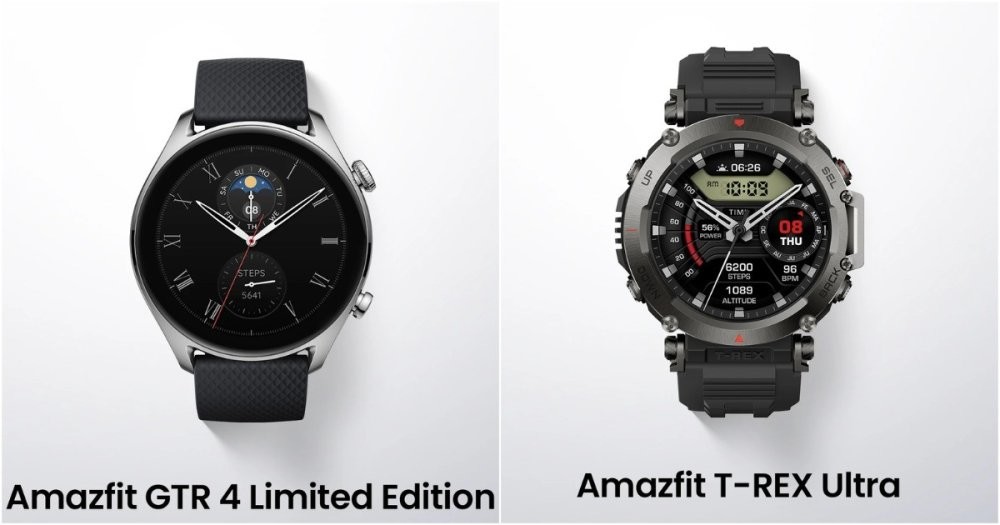 Фестиваль Amazfit x AliExpress 23 и 24 мая