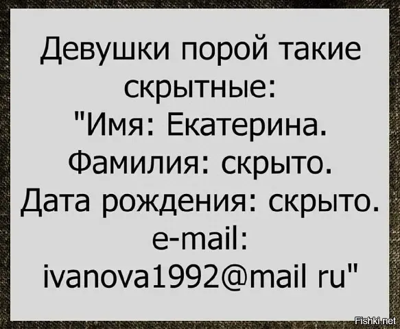 Имена для мальчиков. Устрашающие имена. Женские имена красивые редкие необычные русские. Скрытные имена. Красивые имена для мальчиков.