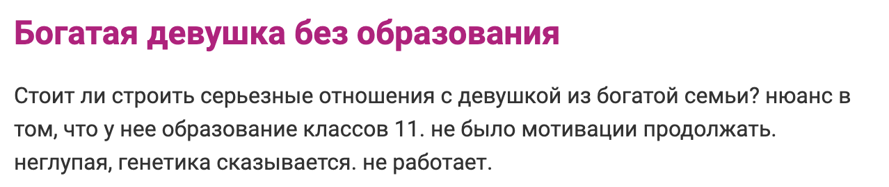 Мужчина долго не может закончить акт причины