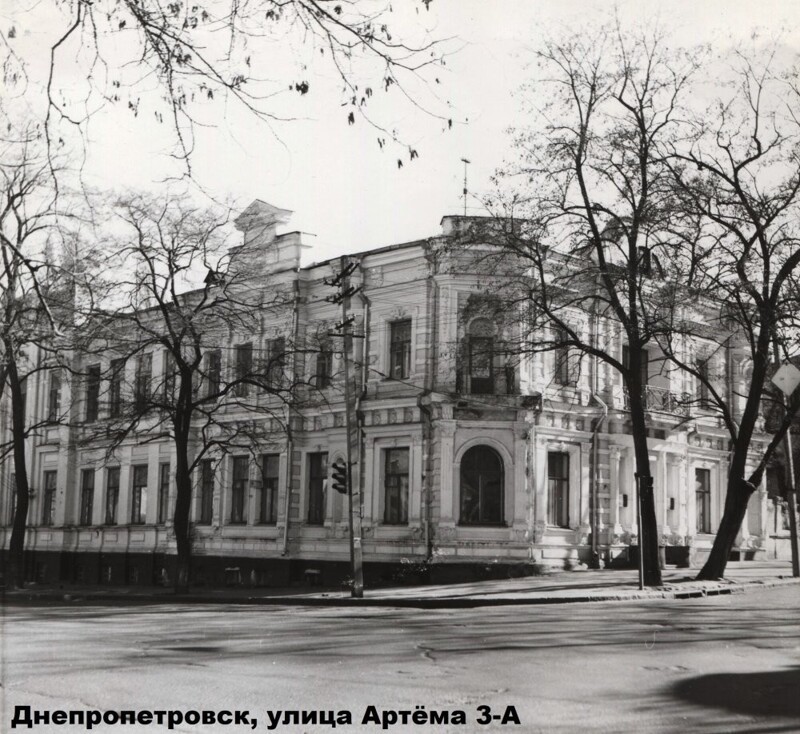 Публичные дома Екатеринослава