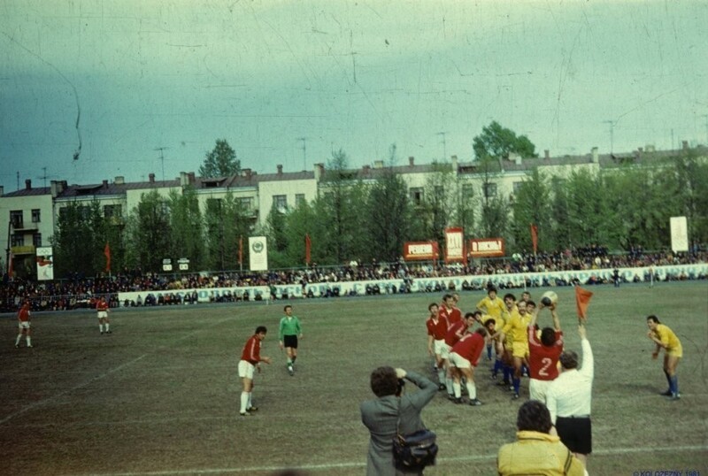 Стадион Фили. Матч Чемпионата Европы по регби СССР - Румыния. 17 мая 1981 года, Москва.