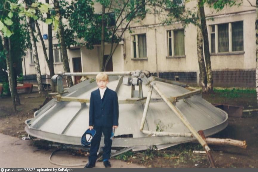 Засекреченное падение НЛО, Москва 1998 год))