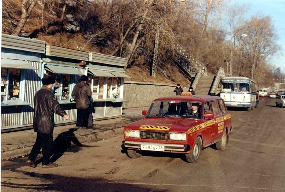 Иркутская область, конец 90-х.     