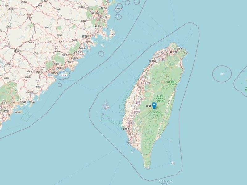 Китайский военный корабль чуть не протаранил американский эсминец в Тайваньском проливе
