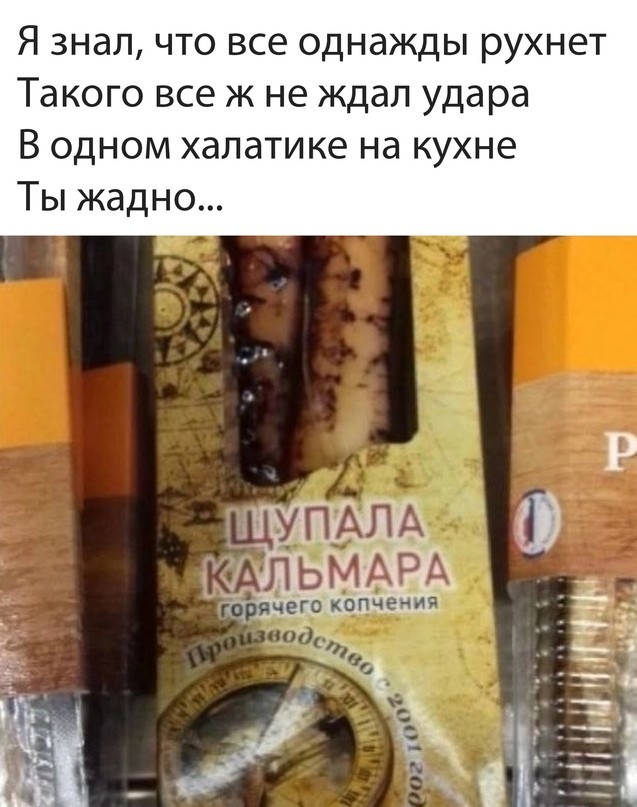 Фотоприколы и&nbsp;прикольные картинки