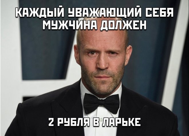 Не ищите здесь смысл. Здесь в основном маразм