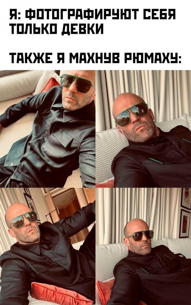 Не ищите здесь смысл. Здесь в основном маразм