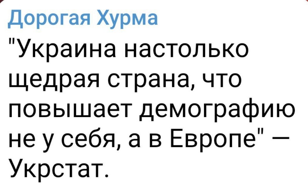 О политике и не только
